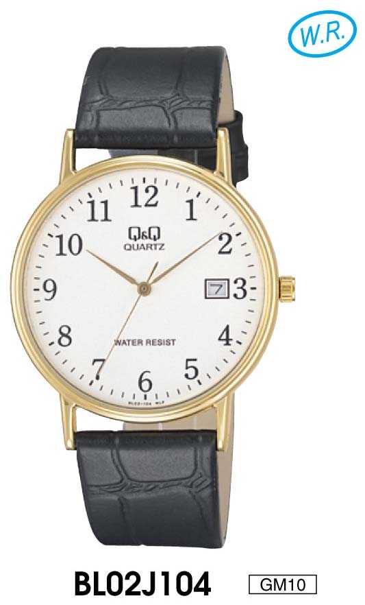 Montre ambre quartz new arrivals