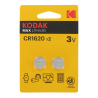 Blister de 2 Piles bouton CR1620 Lithium Max 3 Volts Kodak®