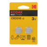 Blister de 2 Piles bouton CR2016 Lithium Max Kodak 3 Volts