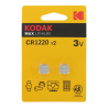 Blister de 2 Piles bouton CR1220 Lithium Max 3 Volts Kodak®